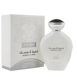 Khumrat Al Musk Edp 100Ml Hombre Nusuk- Inspirado en SILVER MOUNTAIN WATER CREED