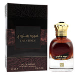 Nusuk Oud Hindi EDP 90 ml Unisex