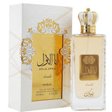 Ana Al Awwal Edp 100Ml Mujer Nusuk- Inspirado en Erba Pura Xerjoff