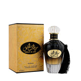 Swalif Al Lail Edp 100Ml Unisex Nusuk