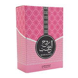 Rooh Al Hub Jawharat Al Khaleej Edp 100Ml Mujer