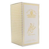Musk Al Khaleej Jawharat Al Khaleej Edp 100Ml Unisex