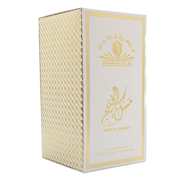 Musk Al Khaleej Jawharat Al Khaleej Edp 100Ml Unisex - Productos de Lujo