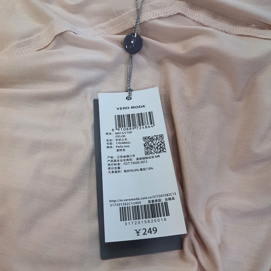 Polera Vero Moda Rosado Style AMY S/S TOP(TP)-OR