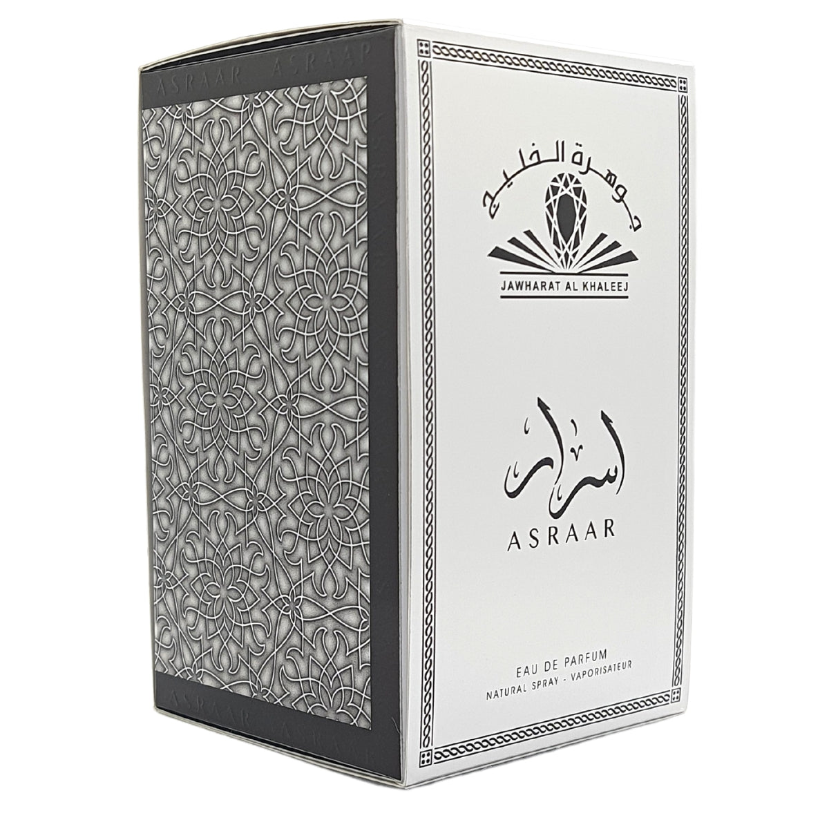 Asraar Khamees Jawharat Al Khaleej Edp 100Ml Unisex