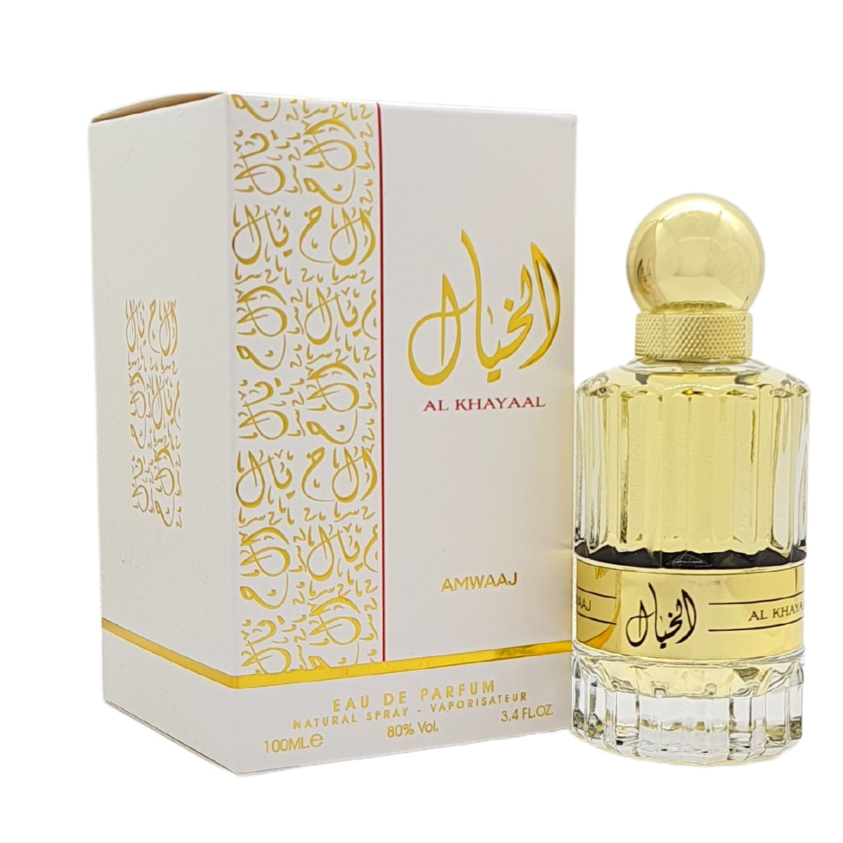 Al Khayaal Amwaaj EDP 100ml Unisex