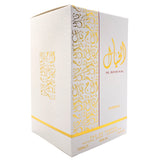Al Khayaal Amwaaj EDP 100ml Unisex