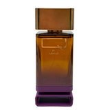 Armaf Q Intense Edp 100ml Hombre- Inspirado en Brit Rhythm for Him Intense Burberry