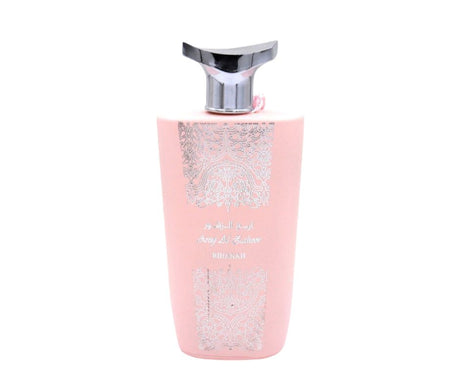 Areej Al Zahoor Rihanah Edp 100Ml Mujer- Inspirado en Gucci Bloom Gucci