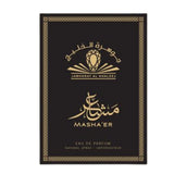 Mashaer Jawharat Al Khaleej Edp 100Ml Unisex