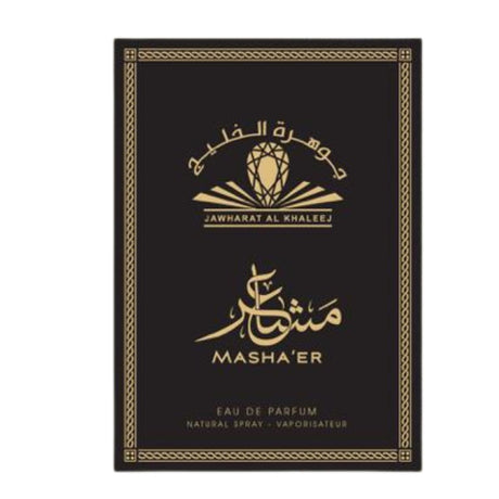 Mashaer Jawharat Al Khaleej Edp 100Ml Unisex