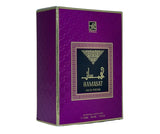 Hamasat Amwaaj EDP 100ml Unisex