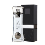 Beau Acute Men 100ML EDP Hombre Armaf- Inspirado en Fierce Abercrombie & Fitch