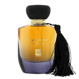 Musky Oud Edp 100Ml Unisex Rihanah