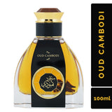 Oud Combodi Edp 100Ml Unisex Rihanah