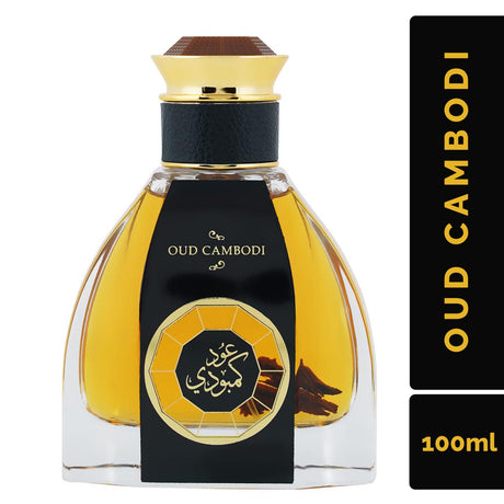 Oud Combodi Edp 100Ml Unisex Rihanah