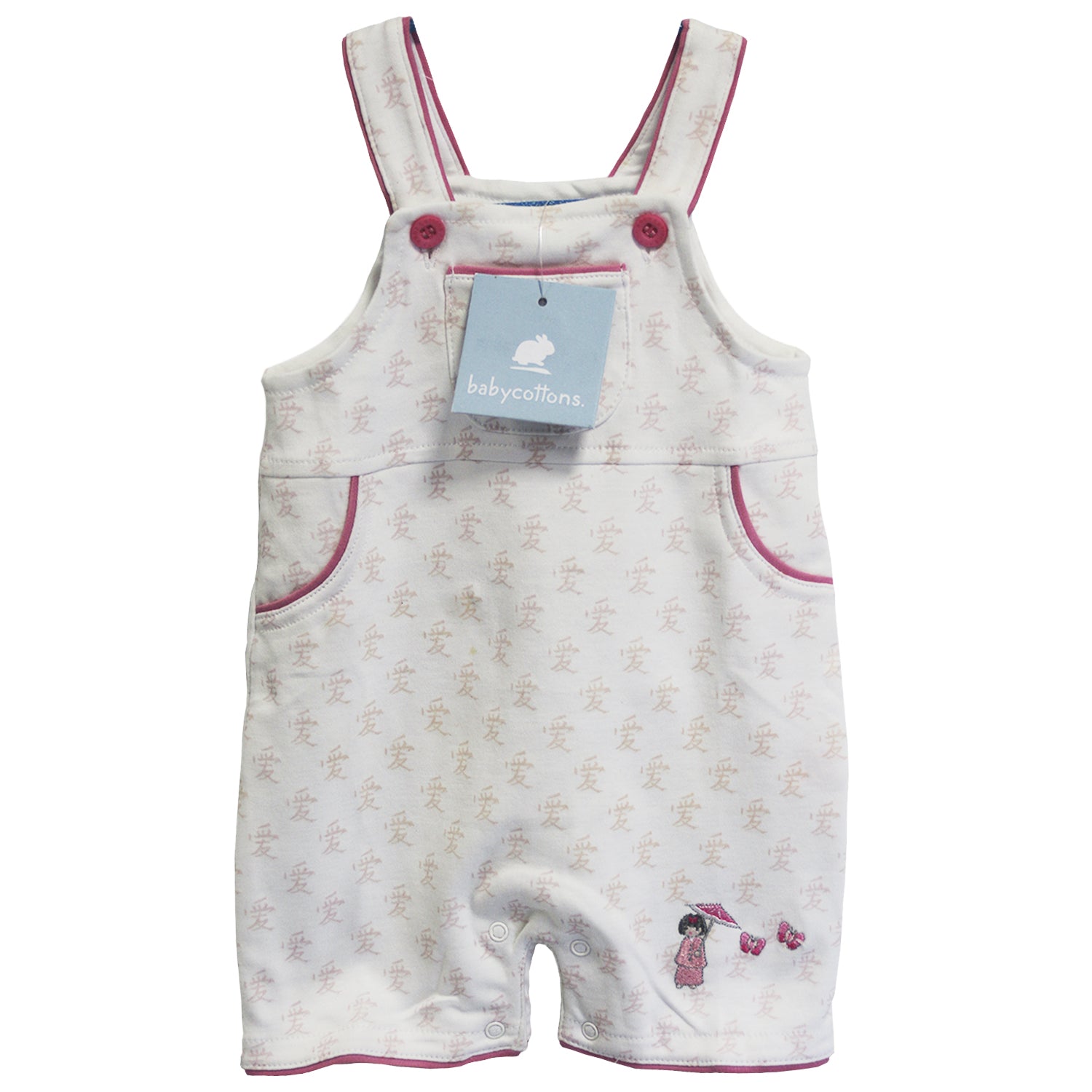 Jardinera Shortall Oriente Mei Mei Blanco Rosa