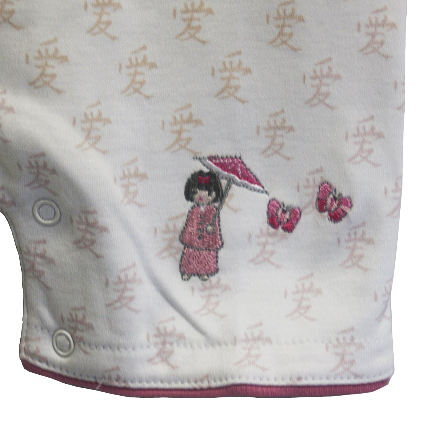 Jardinera Shortall Oriente Mei Mei Blanco Rosa