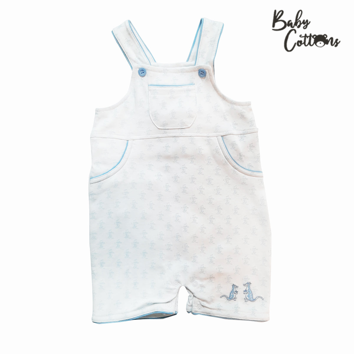 Jardinera Babycottons Short Dragon Blanco Azulino