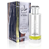 Khaltat Al Arabia Royal Delight 100Ml Edp Unisex Lattafa Perfume - Inspirado en Percival Parfums de Marly