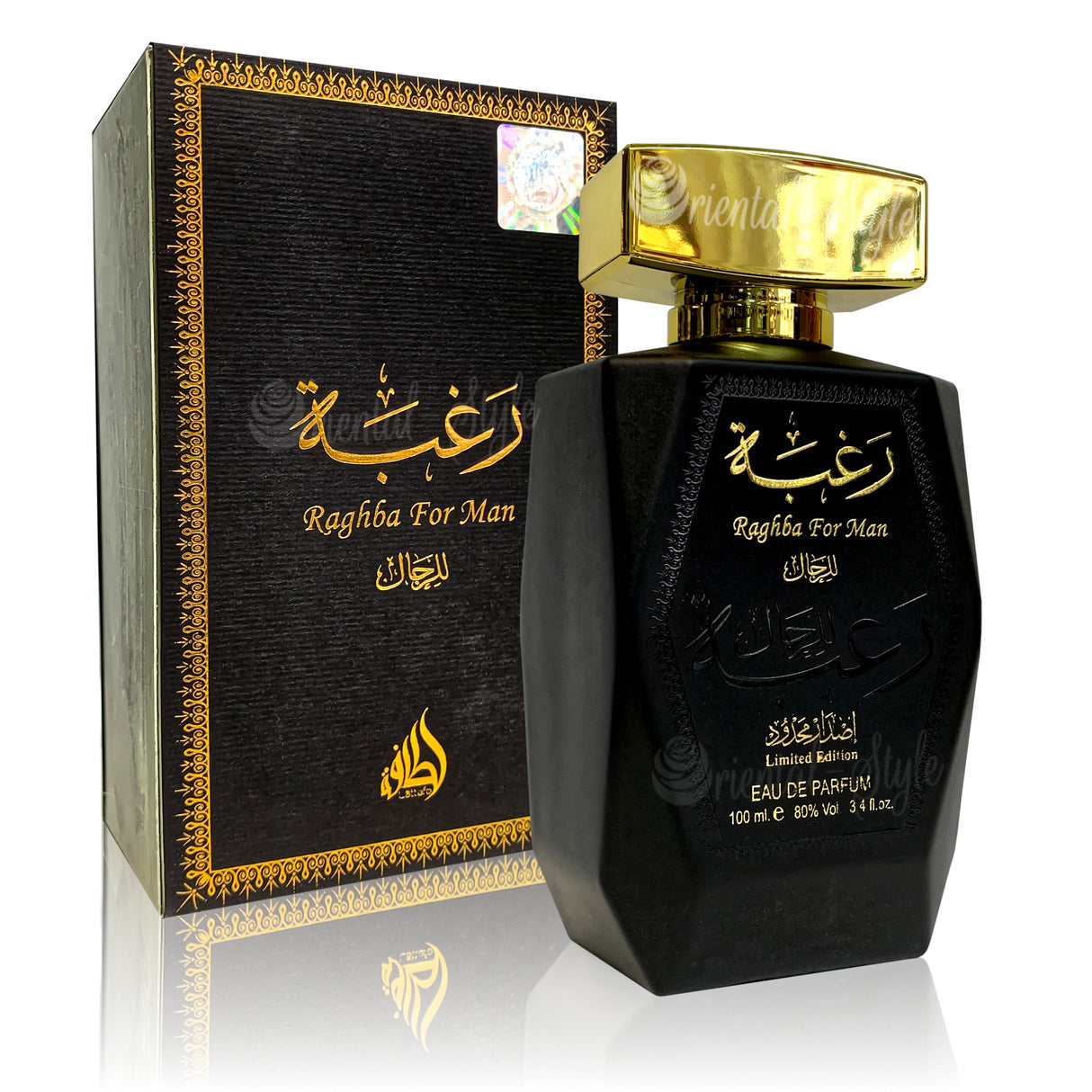 Raghba Man 100Ml Edp Lattafa Perfume masculino- INSPIRADO EN GREEN IRISH TWEED