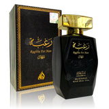 Raghba Man 100Ml Edp Lattafa Perfume masculino- INSPIRADO EN GREEN IRISH TWEED