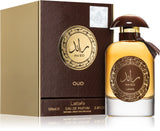 Raed Oud 100Ml Edp Unisex Lattafa Perfume-Inspirado en  Bvlgari Man Terrae Essence Bvlgari
