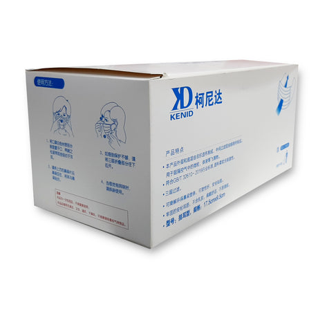 Mascarilla 3 pliegos Desechables Kenid 50 Unidades en Caja