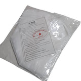 Mascarilla KN95 Desechables KUCHUANG 2 Unidades en Sobre