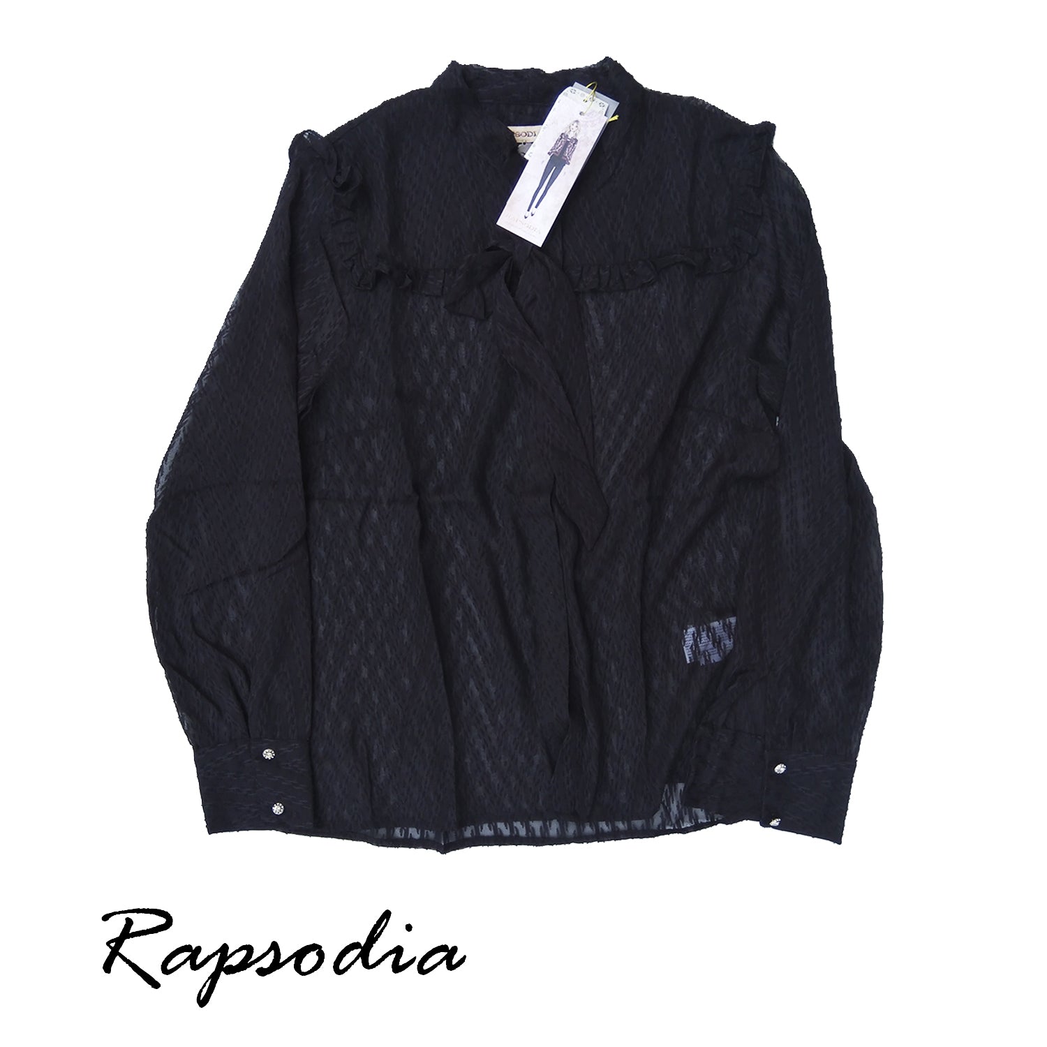 Blusa Rapsodia  Maggie Negro