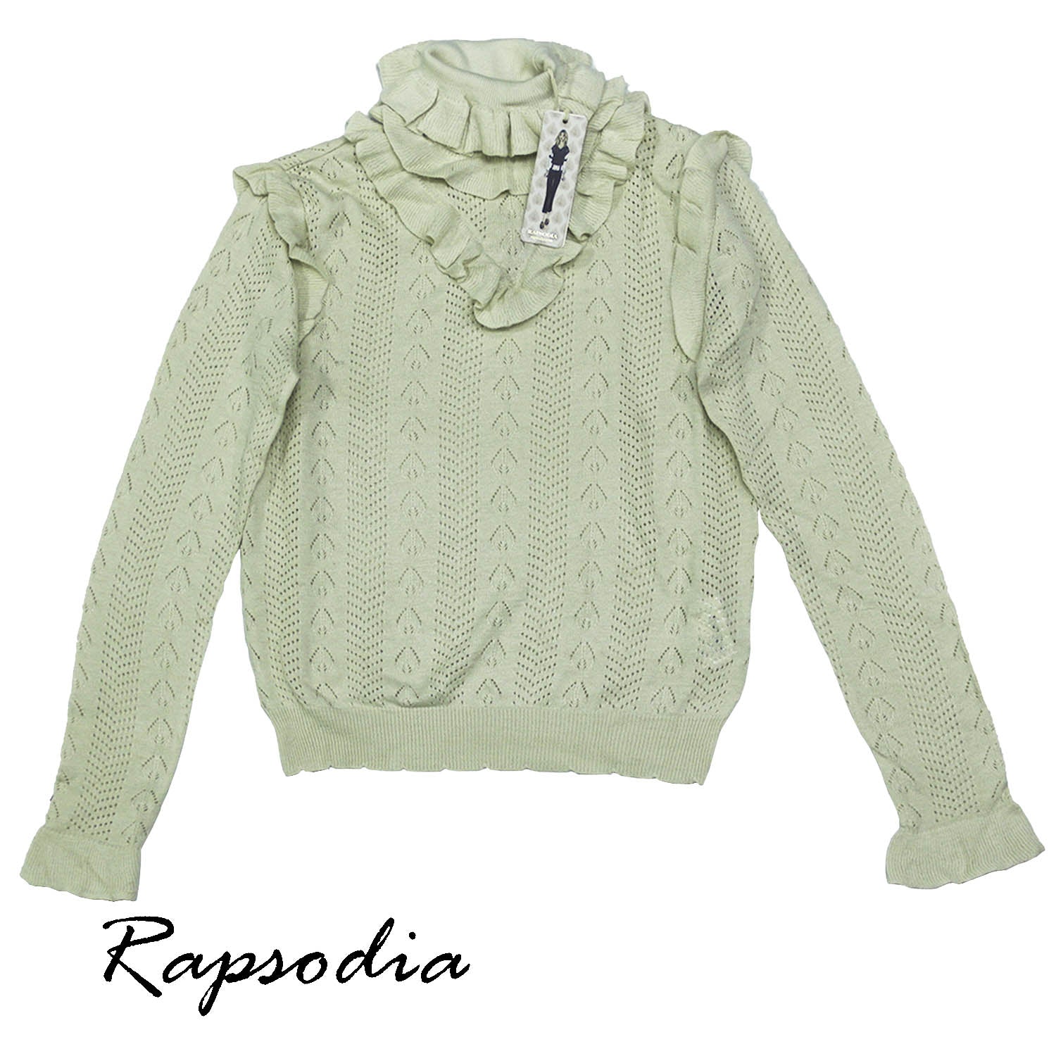 Sweater Rapsodia Guti Crudo