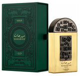 Pride Maharjan Gold 100Ml Edp Unisex Lattafa Perfume - INSPIRADO EN FULL INCENSE MONTALE